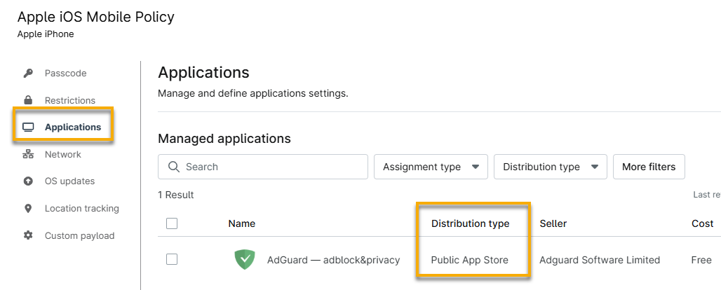 mdm policy_applications_distribution type_public.png